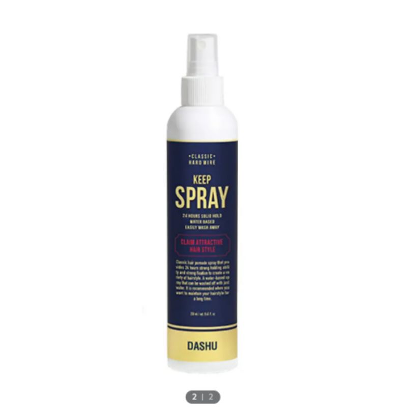 DASHU Classic Hard Wire Keep Spray 250ml