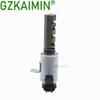 VVT Oil Control Valve Engine Variable Timing Solenoid  15330-20011 15330-0A010 for toyota  T-