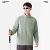 MINISO Men's Stand-Collar Padded Winter Jacket