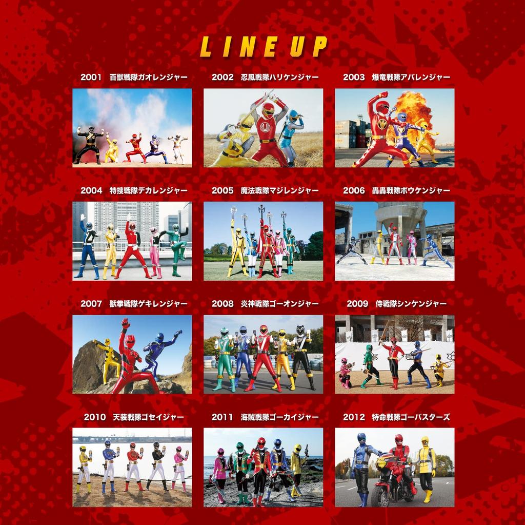 Беспроводные наушники-вкладыши для аниме-коллаборации Super Sentai Series «Официальный производитель» BAV.BEAT TE-D01v-SSS