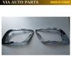 FLUENCE Fog Light Frame Left Right Chrome Plated Color Protection 261A23821R 261A32113R