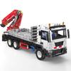 MOULD KING 17063 Technical Car Building Block Remote Control Truck Mounted-Crane Model Assembly Brick Toys Kids Christmas Gift
