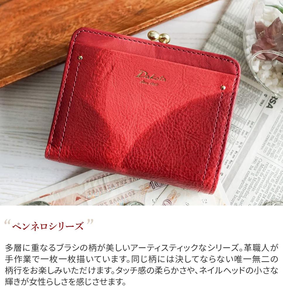 Кошелек двойного сложения из натуральной кожи розового цвета [Dakota] женский DA-30681-32