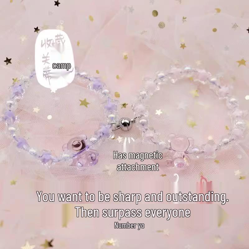 Красочные браслеты с бусинами в стиле преппи с мишками для пар и друзей