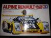 Tamiya Alpine Renault Sports 1/24 (Машина 1/24 24011)