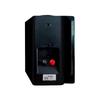ONITER Wall-Mounted Public Address Speaker T-204B CN plug (adapter included)