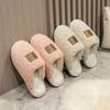 Cotton Slippers Women Autumn and Winter Couples Home Use Indoor Confinement Warm Non-slip Plush Home Cotton Slippers Men