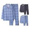 2Pcs/Set Men Pajamas Set Lapel Long Sleeve Single Breasted Tops Elastic Waist Long Pants Set Plaid Print Sleepwear