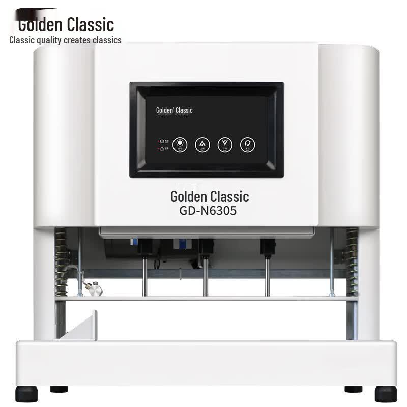Golden Automatic 3-Hole Punch and Binding Machine CN plug (adapter included)