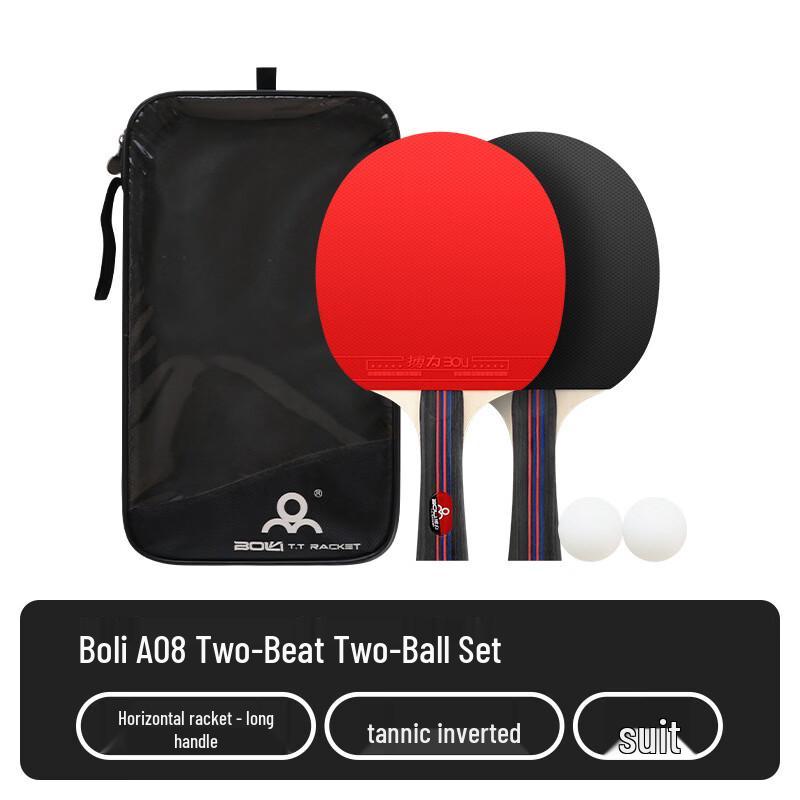 Boli A08 Table Tennis Racket Set