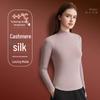 Modal Cashmere Silk Half Turtleneck Long-Sleeve Thermal Top for Women - Versatile Autumn/Winter Wear