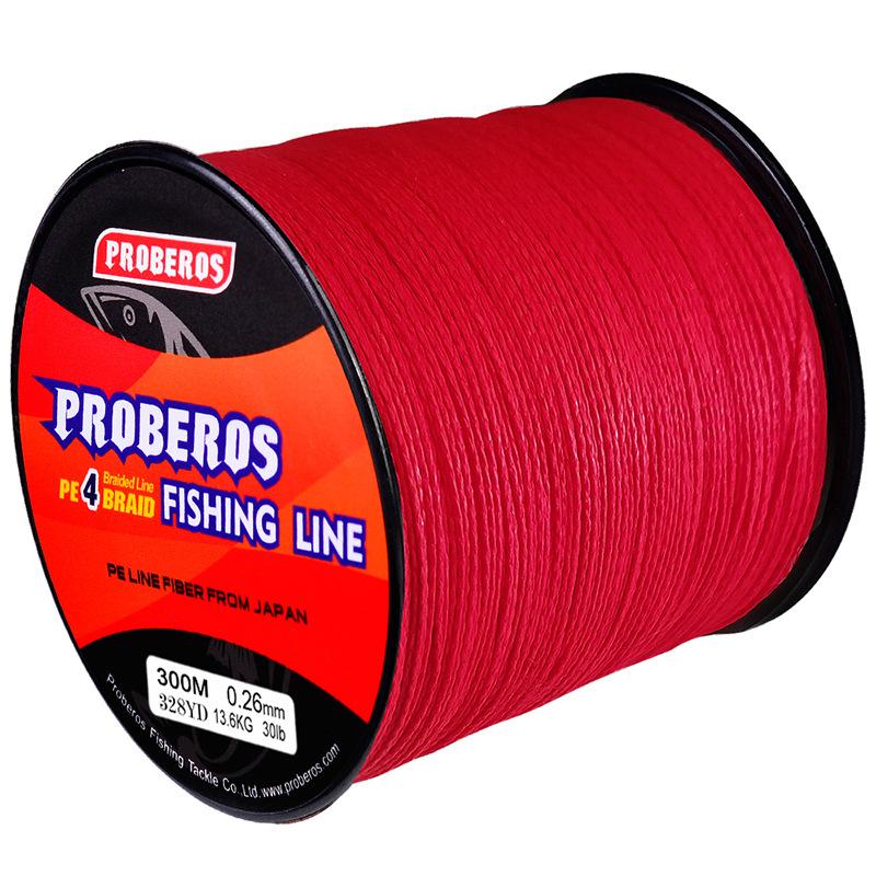 Оригинальная шелковая 4 тканая 300-метровая леска PE тканая разноцветная леска Strong Horse, разноцветная леска для скальной и морской рыбалки