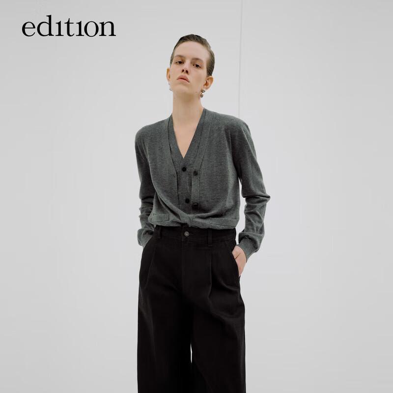 Издание Стиль Дун Цзе Элитный Гардероб Вязаный Кардиган