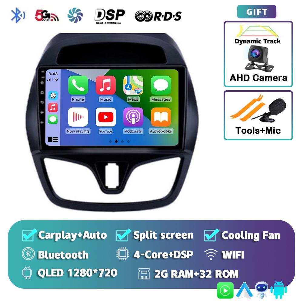 Android 14 Carplay Auto WIFI+4G автомобильное радио для Chevrolet Spark Beat 2015-2019 Мультимедиа GPS Видеоплеер Стерео 2din Головное Устройство