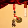2Pcs Brass Material Five Emperors Money Keychain Fengshui Pendant  Personal Accessories