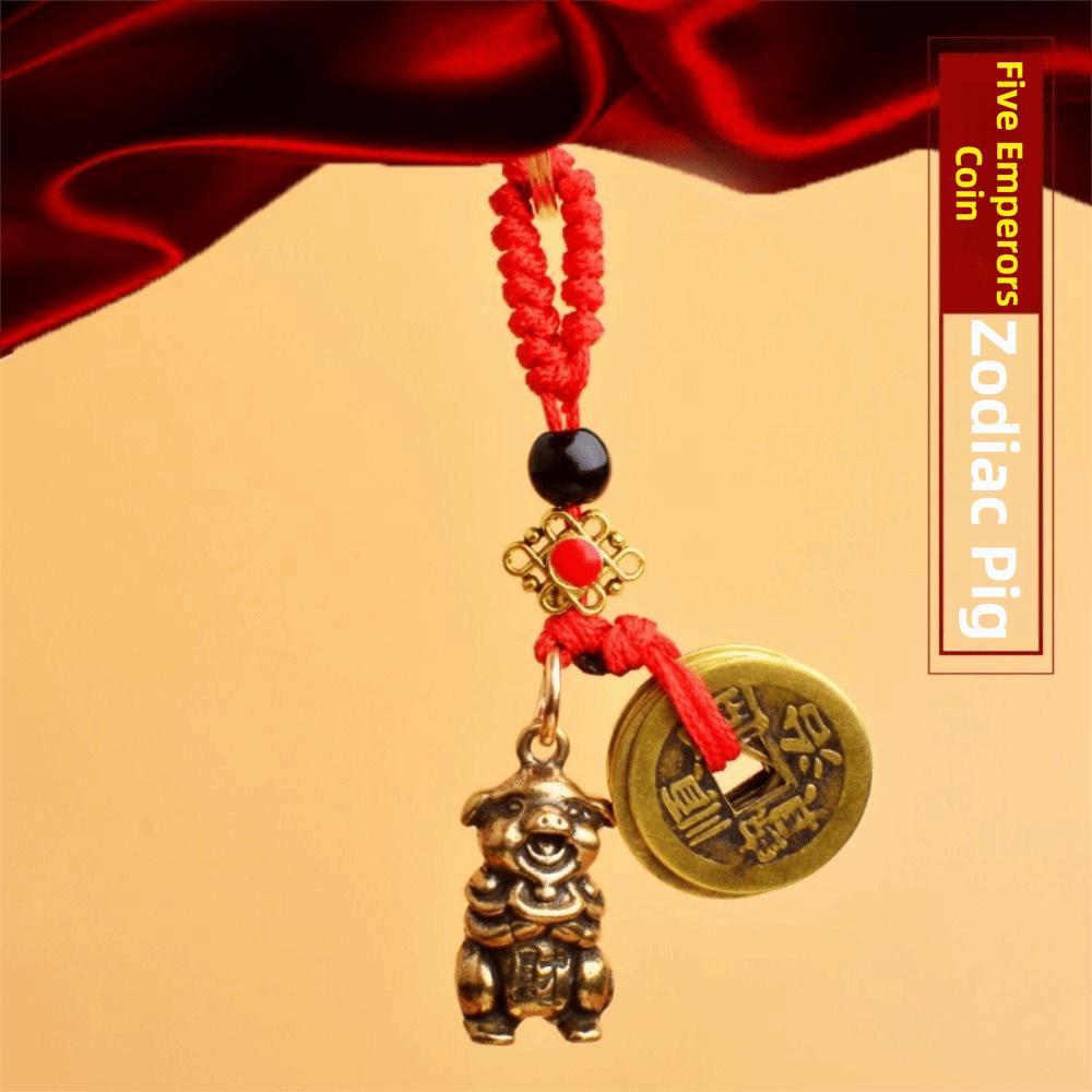 2Pcs Brass Material Five Emperors Money Keychain Fengshui Pendant Personal Accessories
