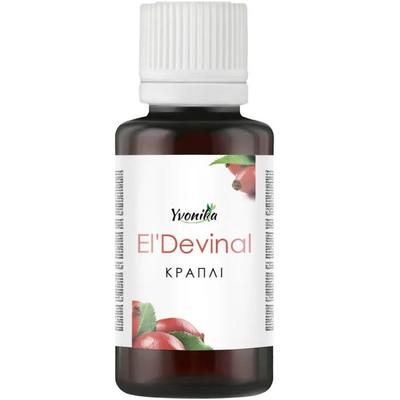El'Devinal – detox and liver health support: 30 ml