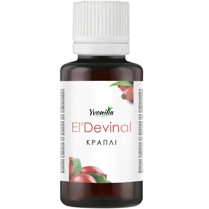 El'Devinal – Detox and Liver Health Support: 30 Ml