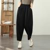 Large Size Autumn Spring Women Black Basic Pants High Waist Simple Casual Loose Harem Trousers Elegant Ladies' All-Match Pants