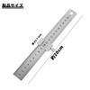 PAVIKE Ruler Stop with Ruler, Ruler with Stopper, Ruler Positioning Block, Architect Ruler, School Ruler, Straight Ruler, Stainless Steel Ruler, Surve