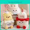 Birthday Cake Plush Toy Cartoon Stuffed Doll Cute Kids Gift Room Decoration