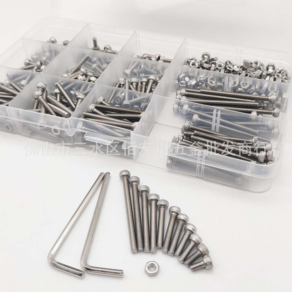 440-Piece Stainless Steel Hex Socket Button Head Screw Nut Set with 2 Wrenches