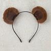 Chipmunk Ear Headband Plush Bear Ear Decor Girl Headgear Elastic Design Animal Theme Headband Makeup Headgear