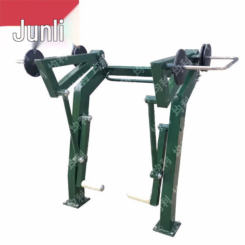Junli Outdoor Strength and Fitness Equipment