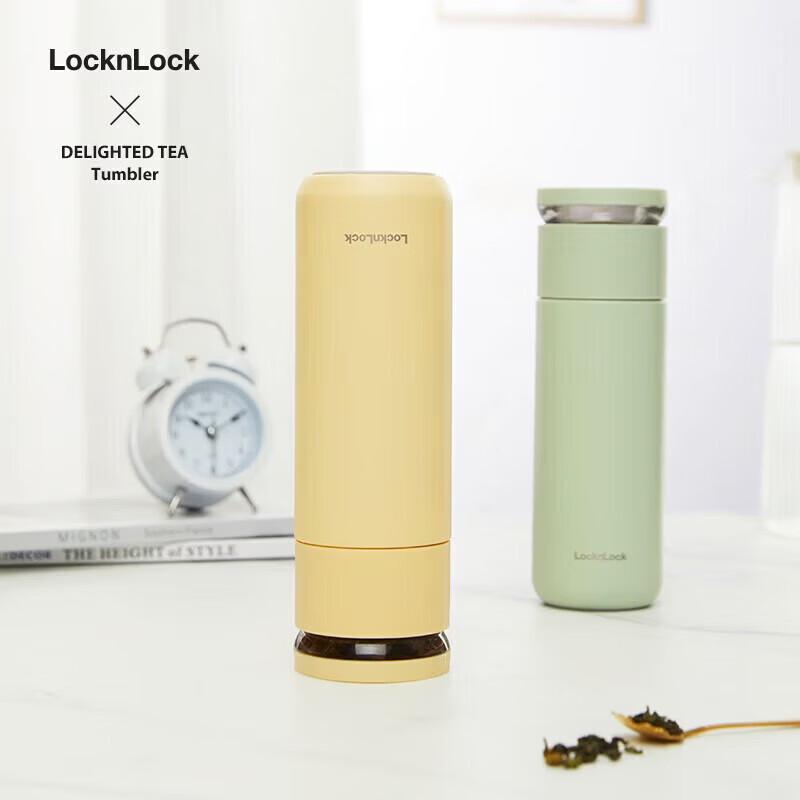 Lock&Lock LHC4285 316SS Tea Infuser Thermos 440ml