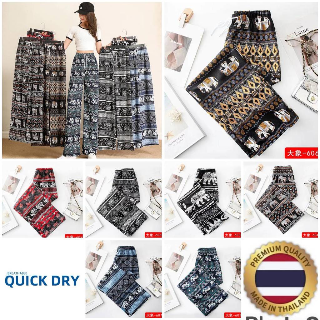 Elephant Pants Adjustable Elastic Waist Strap Rope Loose Legs Women Men Unisex Print Thailand Casual Streetwear Beach Bohemian Retro Vintage