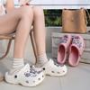 Women's Hollow Hole Shoes Cartoon Fashion Two Wear Four Seasons Slippers Outdoor Beach Shoes