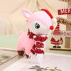 New Christmas Deer Christmas Scarf Hat Doll Plush Toy Christmas Decoration Queue Props