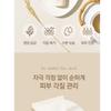 RiRe - Rice Cocktail Face Scrub