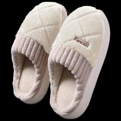 Jiani Bear A598 Зимние хлопковые тапочки (Набор из 2 пар)