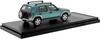 Hi Story Nissan RASHEEN FORZA S Package Emerald Green Silver M Two Tone Finished Product HS377GR 1/43 (1998) PM/Sonic