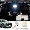 RAV4 LED Room Lamp, Center Lamp, Explosive Light, Pure White, AXAH5#/MXAA5#, Car Light, Interior Light, Car Specific Design, Includes Tools
