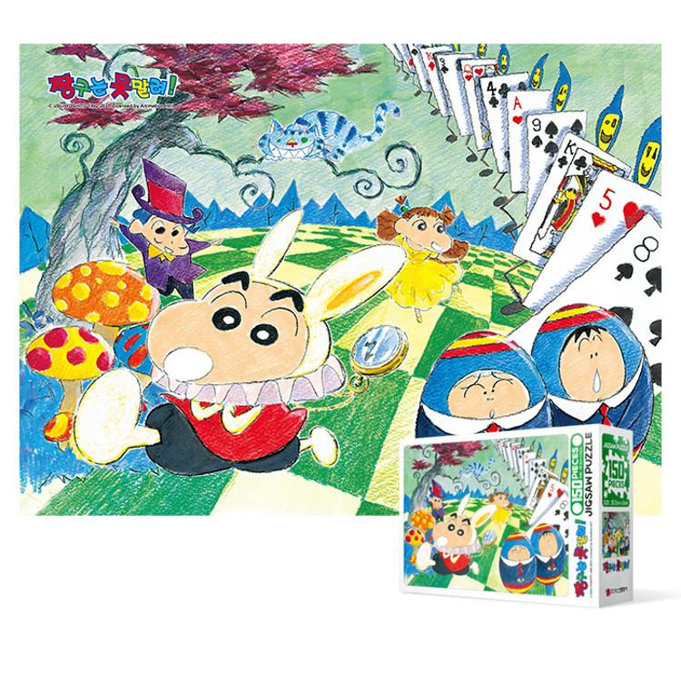 Пазл из 150 деталей - Crayon Shin-chan, Wonderland, популярный корейский пазл