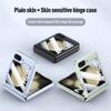 Роскошный кожаный чехол для Samsung Galaxy Z Flip 6 5 Чехол из матовой гладкой кожи, приятный на ощупь, складной шарнир с зеркальной пленкой, противоударный чехол в комплекте