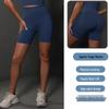 Women's Seamless High-Waist Quick-Dry Yoga Shorts with Hip Lift