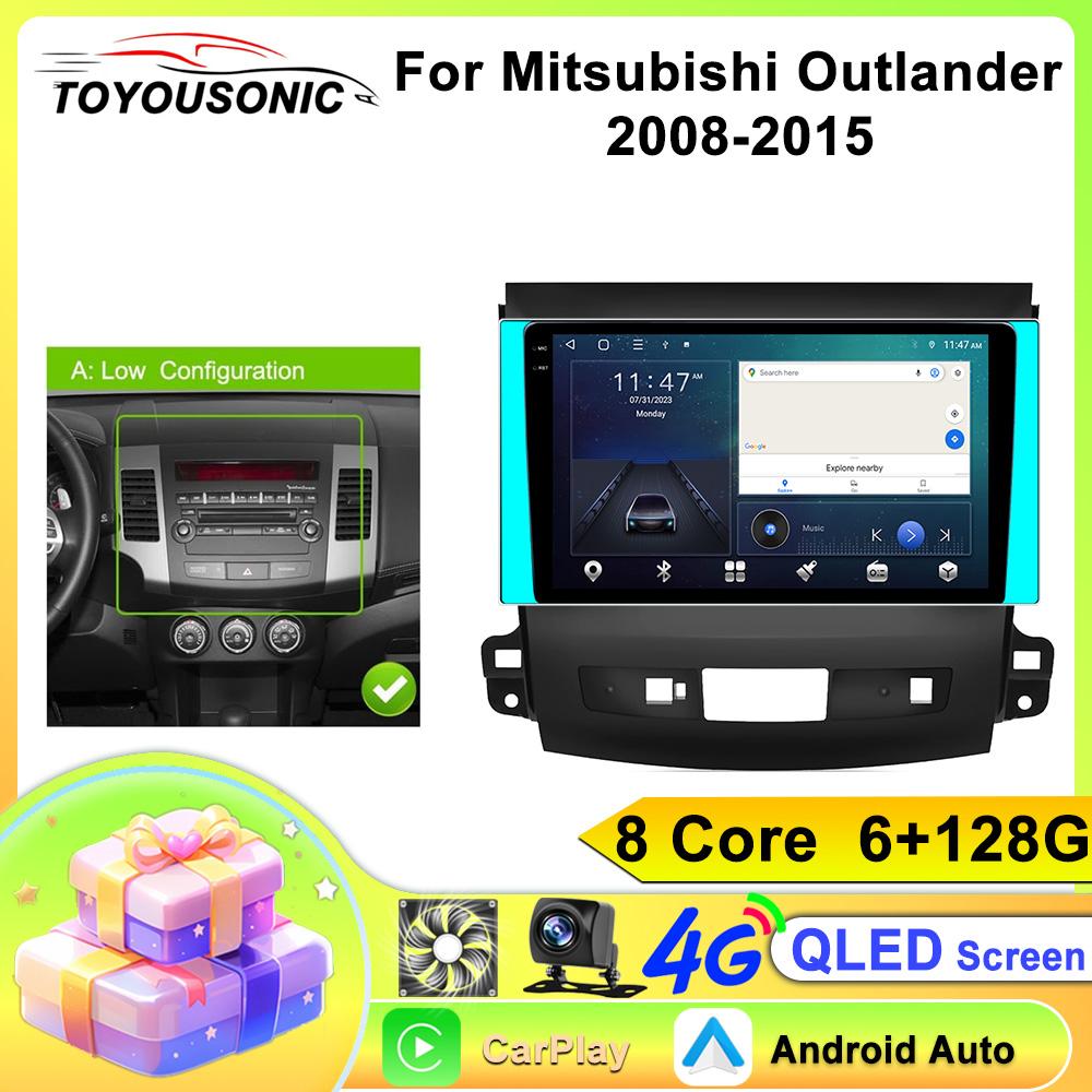 2din Android 12 автомобильный радиоприемник Multimidia Player для Mitsubishi Outlander Xl 2 2008-2015 для Citroen C-Crosser 2007-2013 4G Carplay