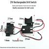 Универсальный выключатель регулировки скорости для ручных электрических дрелей 12В-21В: Функция прямого/обратного хода для зарядного устройства дрели и электрического гаечного ключа