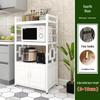 Mi Ling Скандинавская 4-ярусная напольная стойка для хранения с шкафчиком