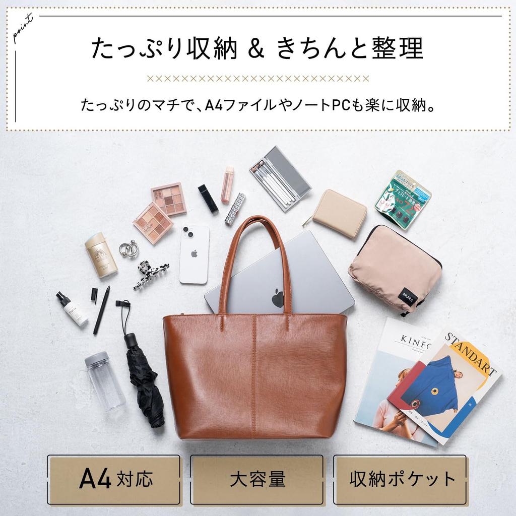 Сумка-тоут из натуральной кожи Saffiano, большая вместимость, черная [Mura], женская, мужская