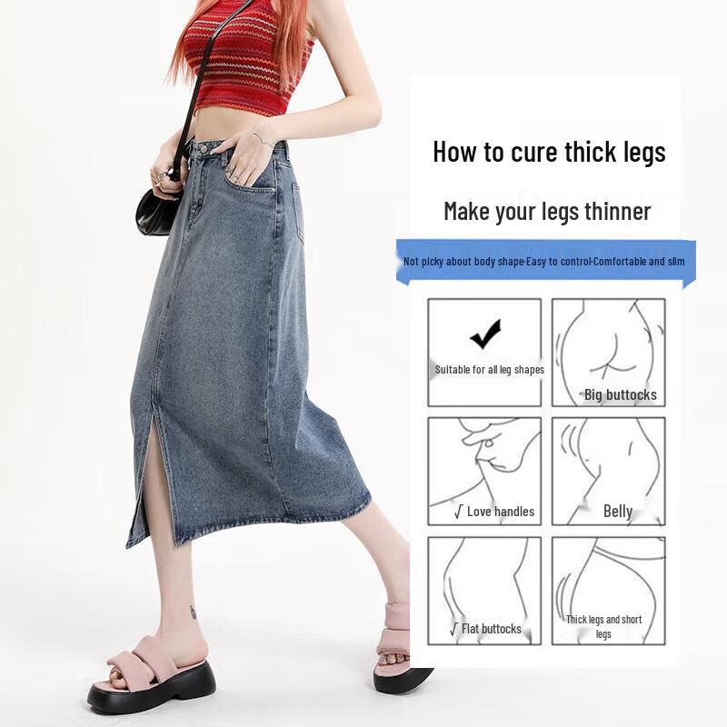 Jeanswest Women's Wool-Blend A-Line Midi Skirt