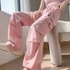 Trendy Pink Workwear Thin High-waisted Loose Casual Straight Pants