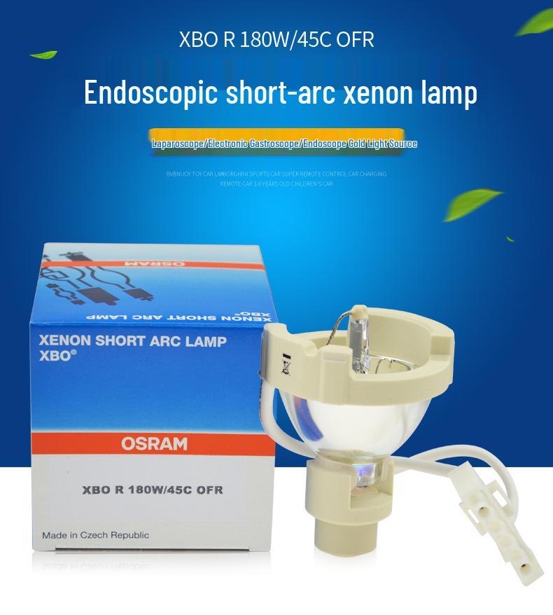 Лампа ксеноновая Osram XBO R 180W/45C OFR - Ручной ксеноновый фонарь Snake Brand S88 180 Вт