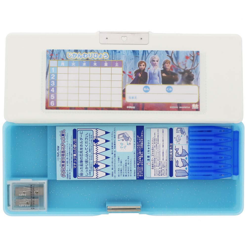 Sunstar Stationery Disney Pencil Case Matic Pencil Case DX Frozen 2 S1312936 Double-Sided