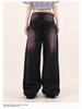 2024 Women's High-Waist Wide-Leg Jeans: Black/Gray, Slim-Fit, Floor-Length