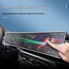 Защитное стекло для экрана центральной консоли и навигации BMW 3 серии 2025 года