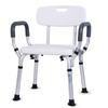Пожилой Нескользящий Стул для Купания - Удобный для Пожилых Стул для Душа